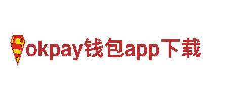 专业游戏广告公司okpay钱包app下载，效果担当
